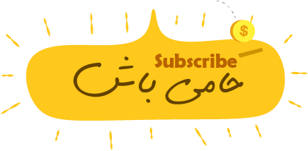 حمایت مالی از شبکه رهام کیدز